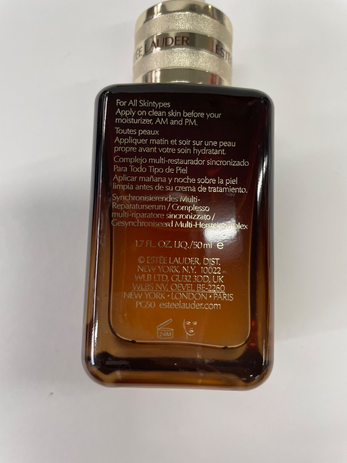 エスティ ローダー | Estée Lauder ESTEE 公式オンラインショップ 