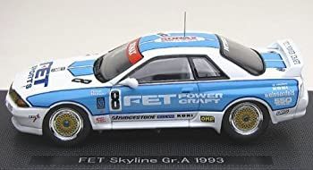 【中古】(非常に良い)EBRRO 1/43 FET スカイライン 1993 #8 (44157) 完成品
