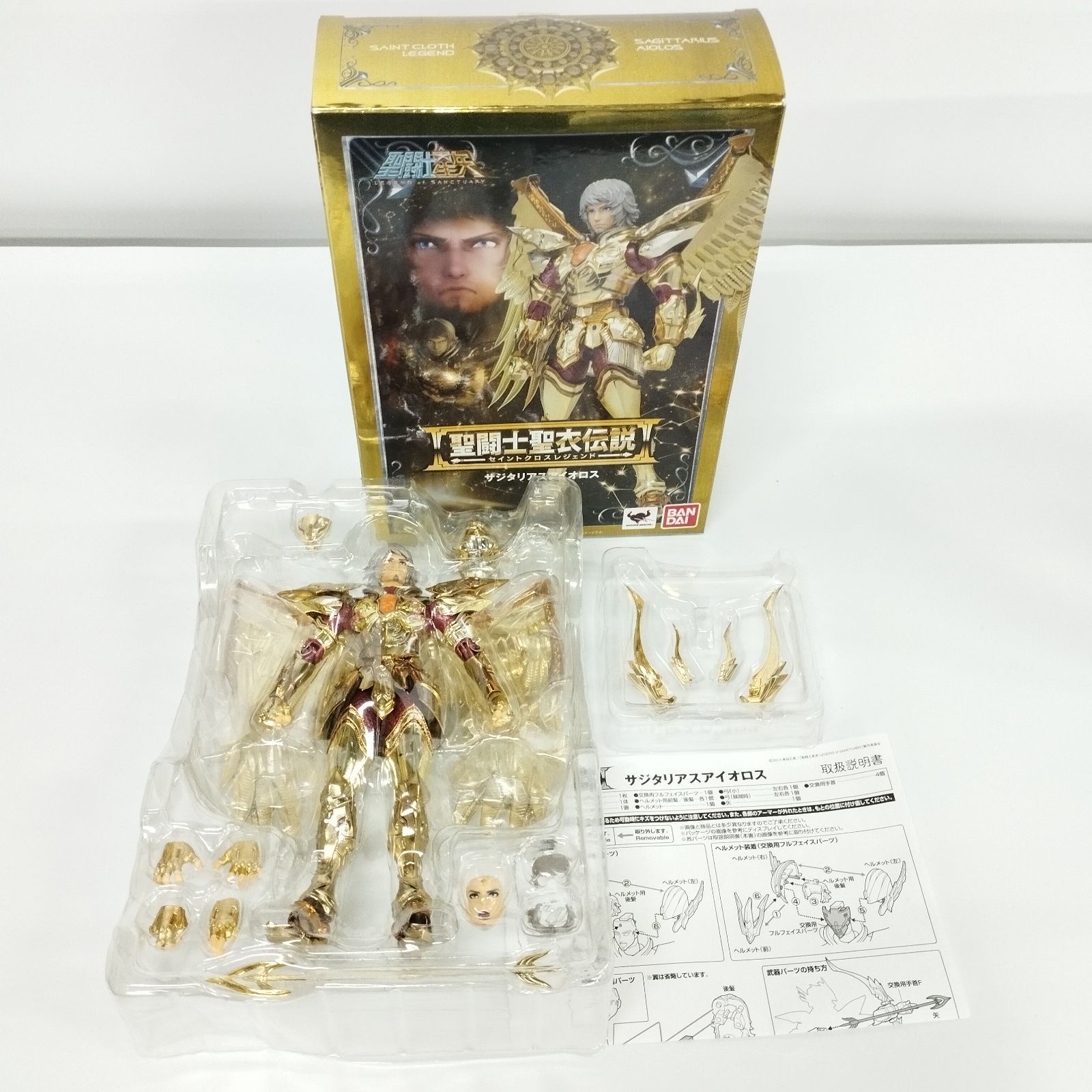 聖闘士星矢2体セット 聖闘士星矢・クロス2体セット - ゼウスの森