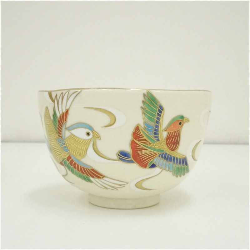 新品】茶道具 仁清写 吹寄せ絵 茶碗 田中方円 共箱 京焼 ふきよせ