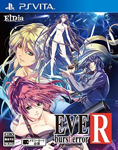【】EVE Burst error R - PS Vita