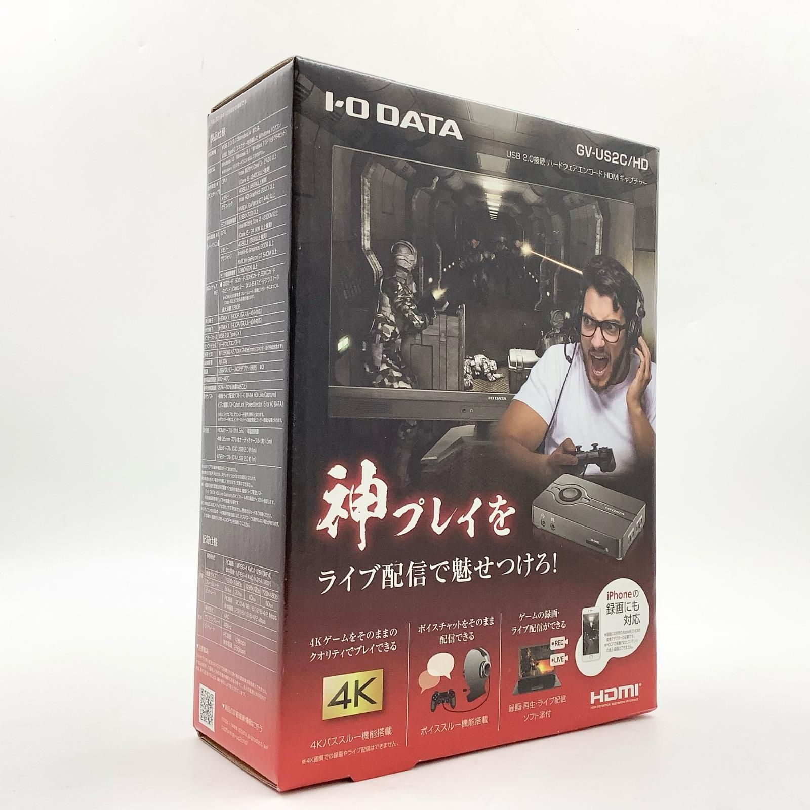 【全額返金保証】【最速発送】I-O DATA GV-US2C/HD 【新品未開封品】