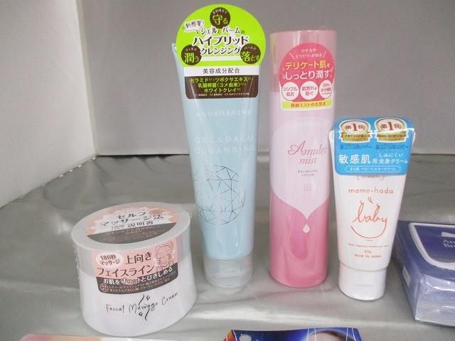 リフティングコーン