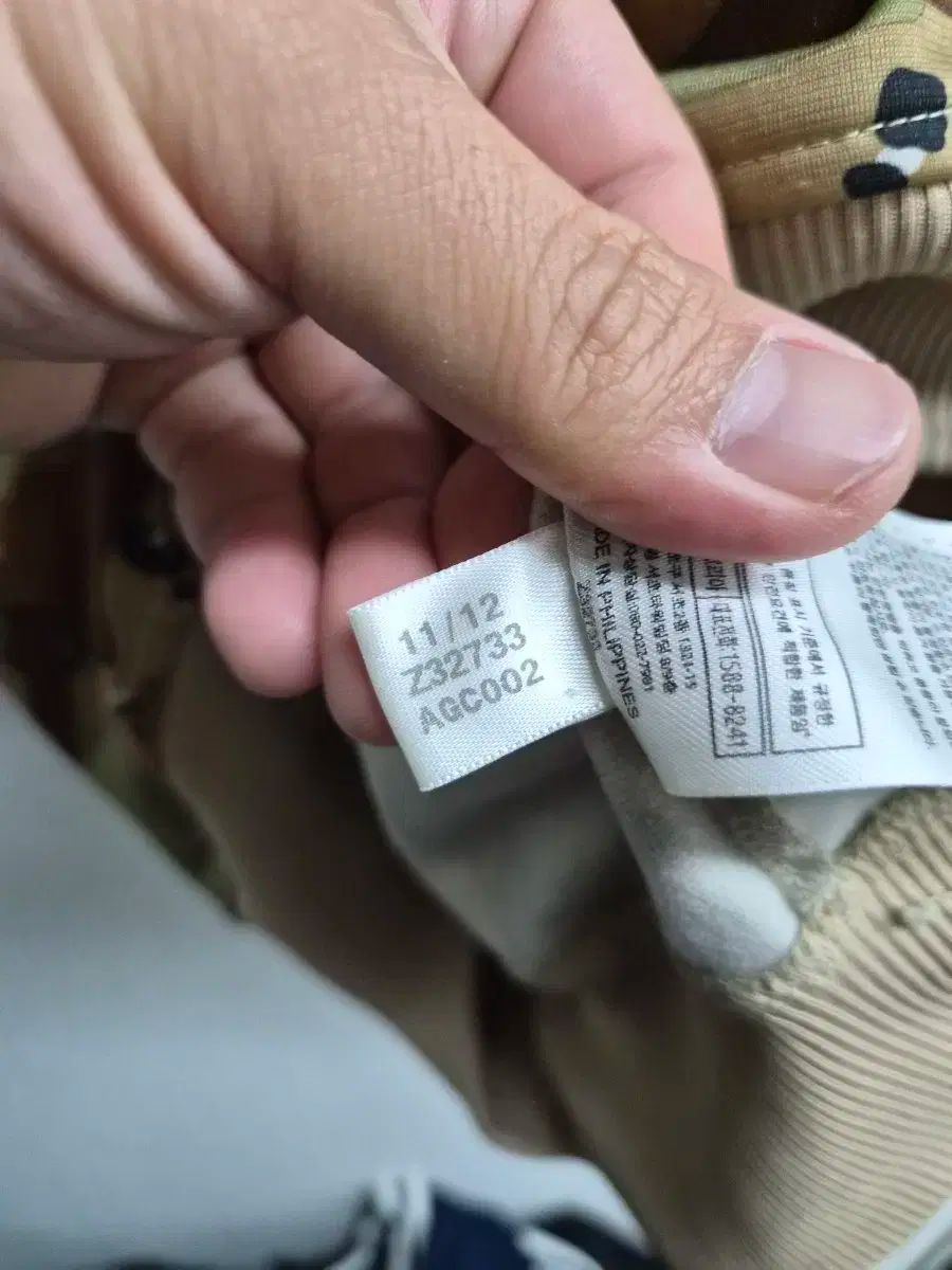 トラックジャージ ジャージ