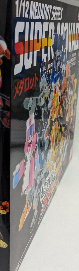 特典 ゴーフバレット