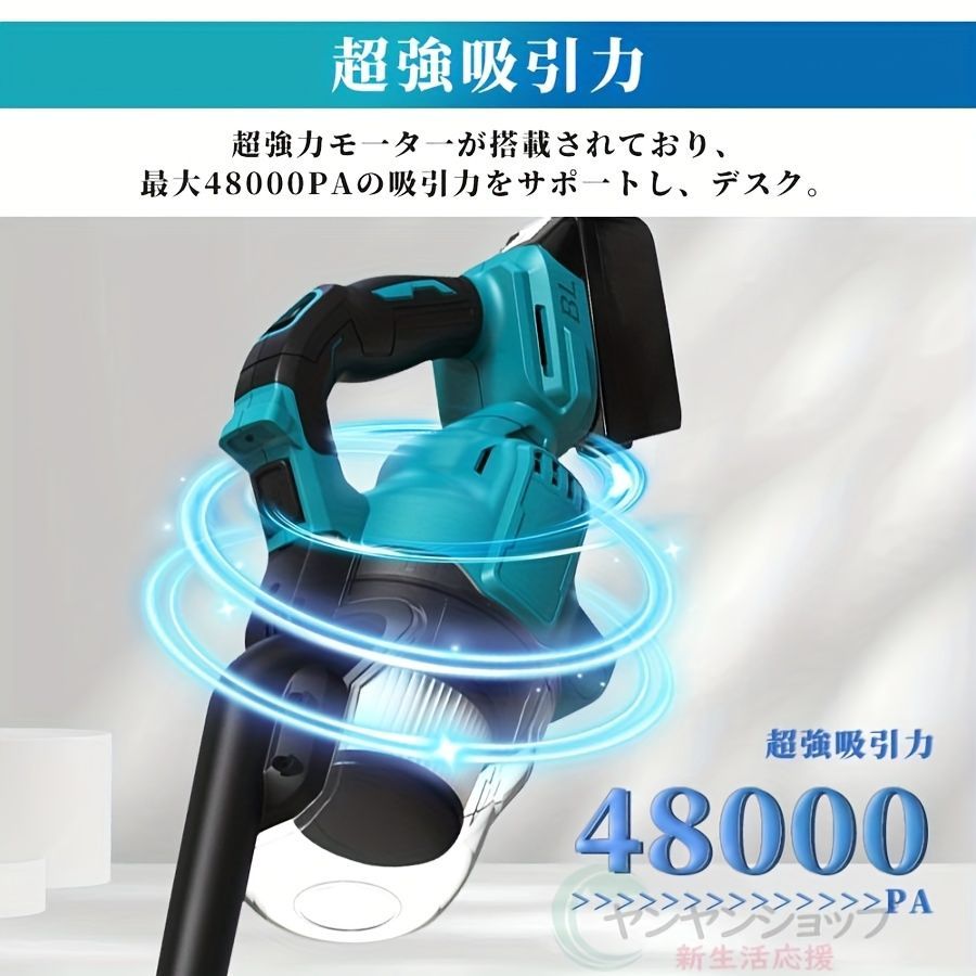 車