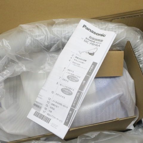 紙パック式クリーナー 掃除機