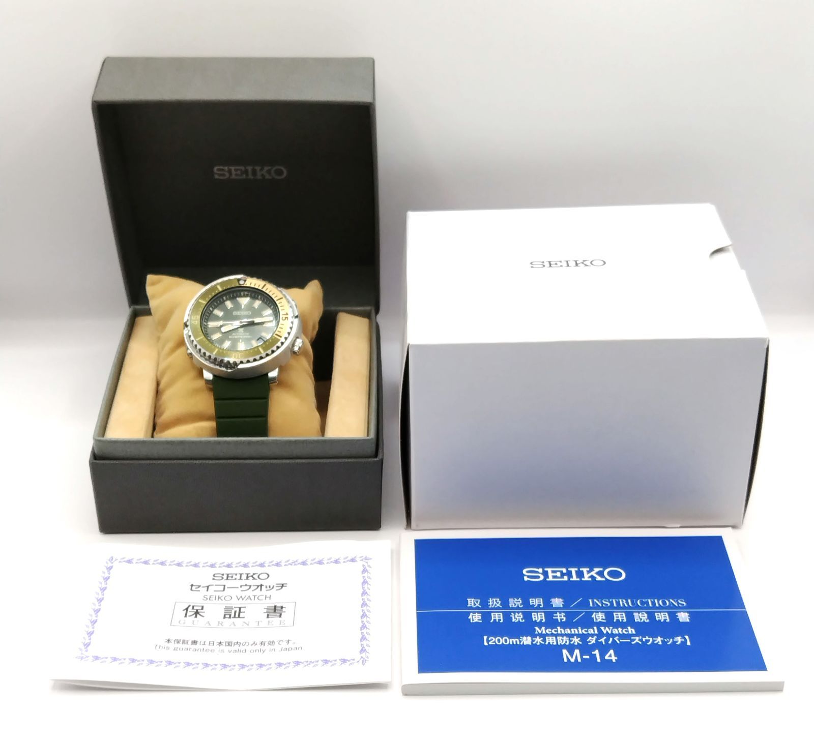 未使用品】SEIKO セイコー PROSPEX プロスペックス SBDY075 4R35-04R0 ダイバースキューバ 自動巻き ダイバーズ200m  グリーン ツナ缶 メンズ - メルカリ