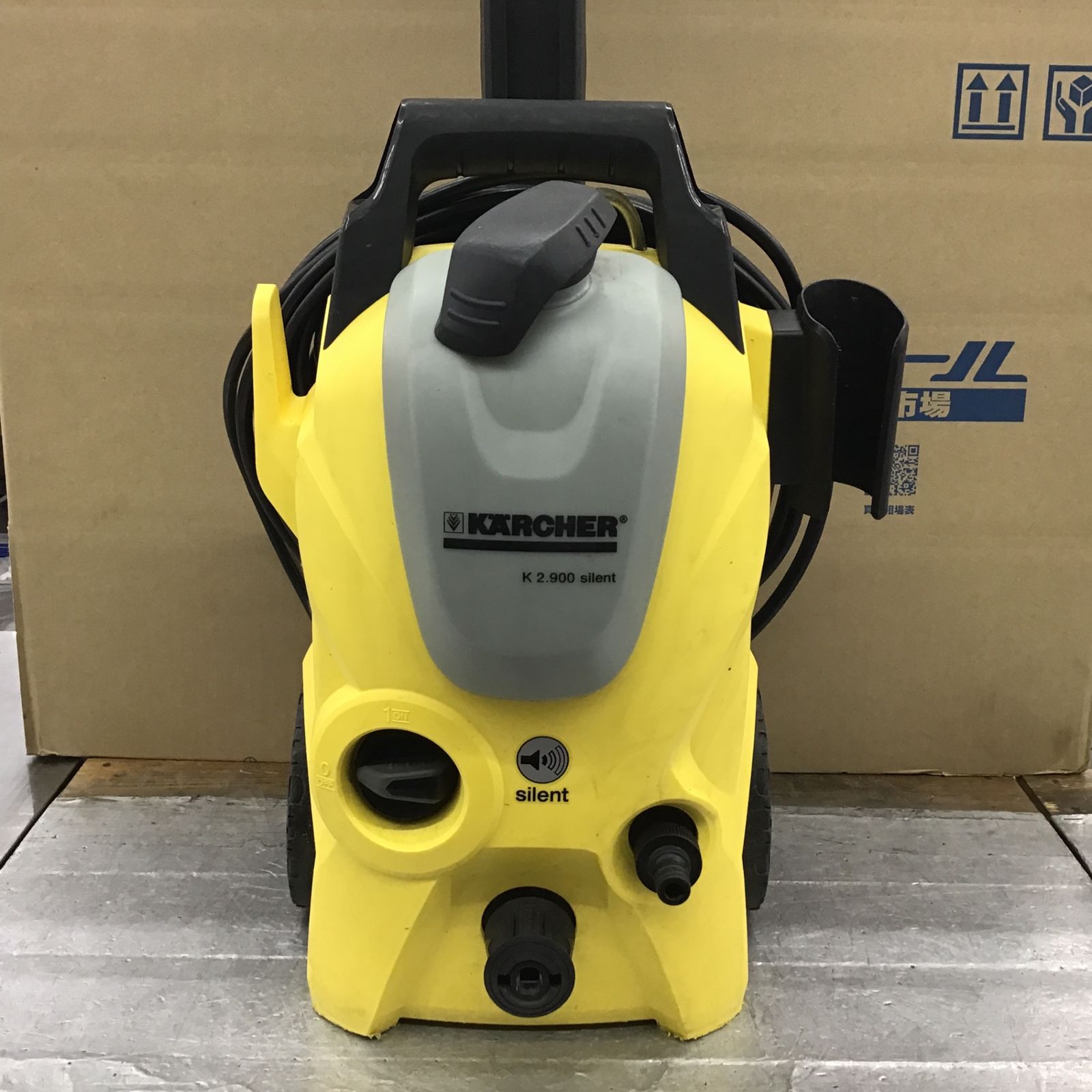 ○ケルヒャー(KARCHER) 高圧洗浄機 K2.900 Silent【所沢店】 - メルカリ