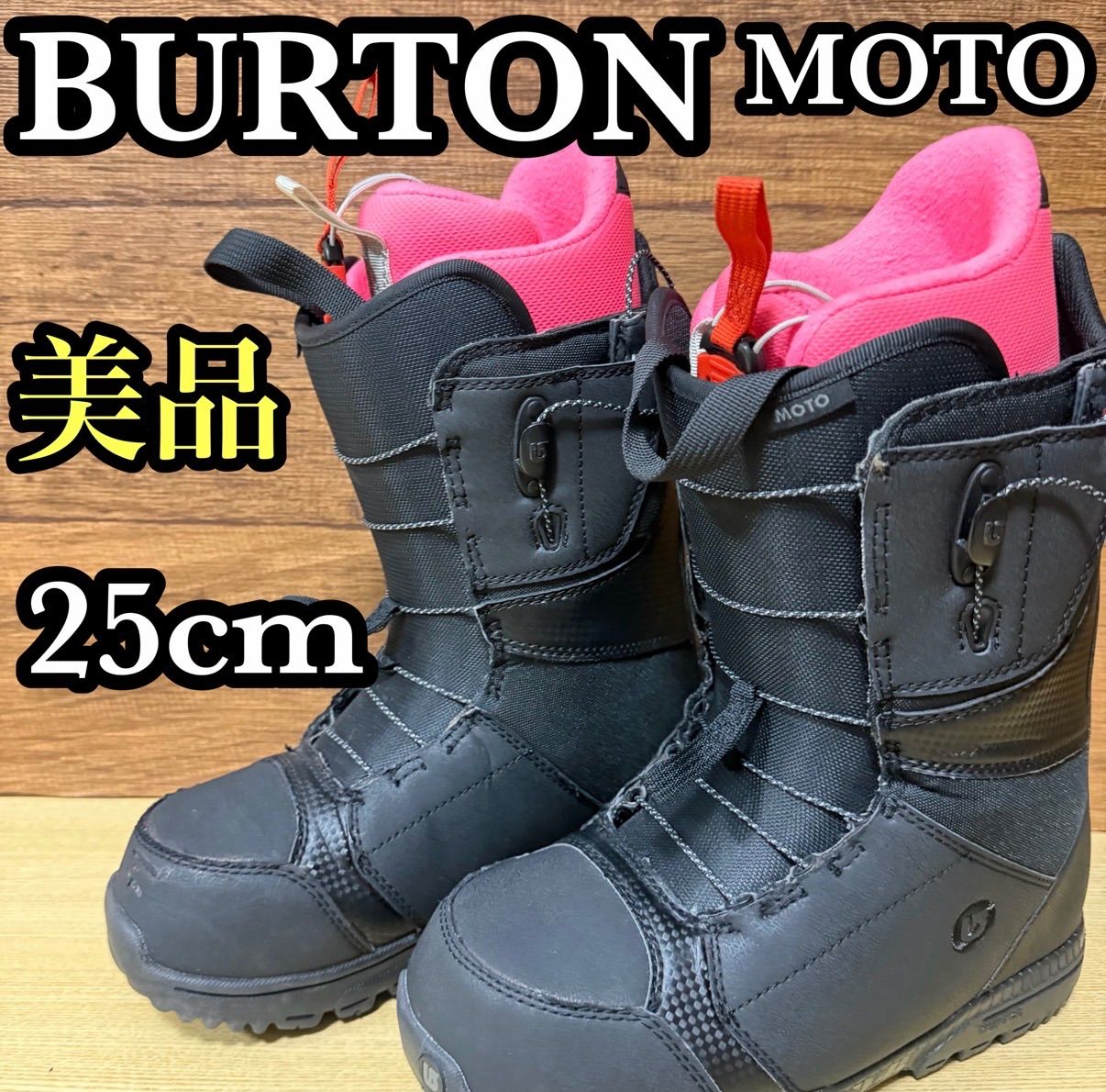 バートン ブーツ スノーボード モト Burton moto SNOWBOARD スノーボード メンズ ブーツ 25cm オールラウンドモデル パウダー ジャンプ グラトリ ジブ トリック フリーラン カラー ブラック ピンク