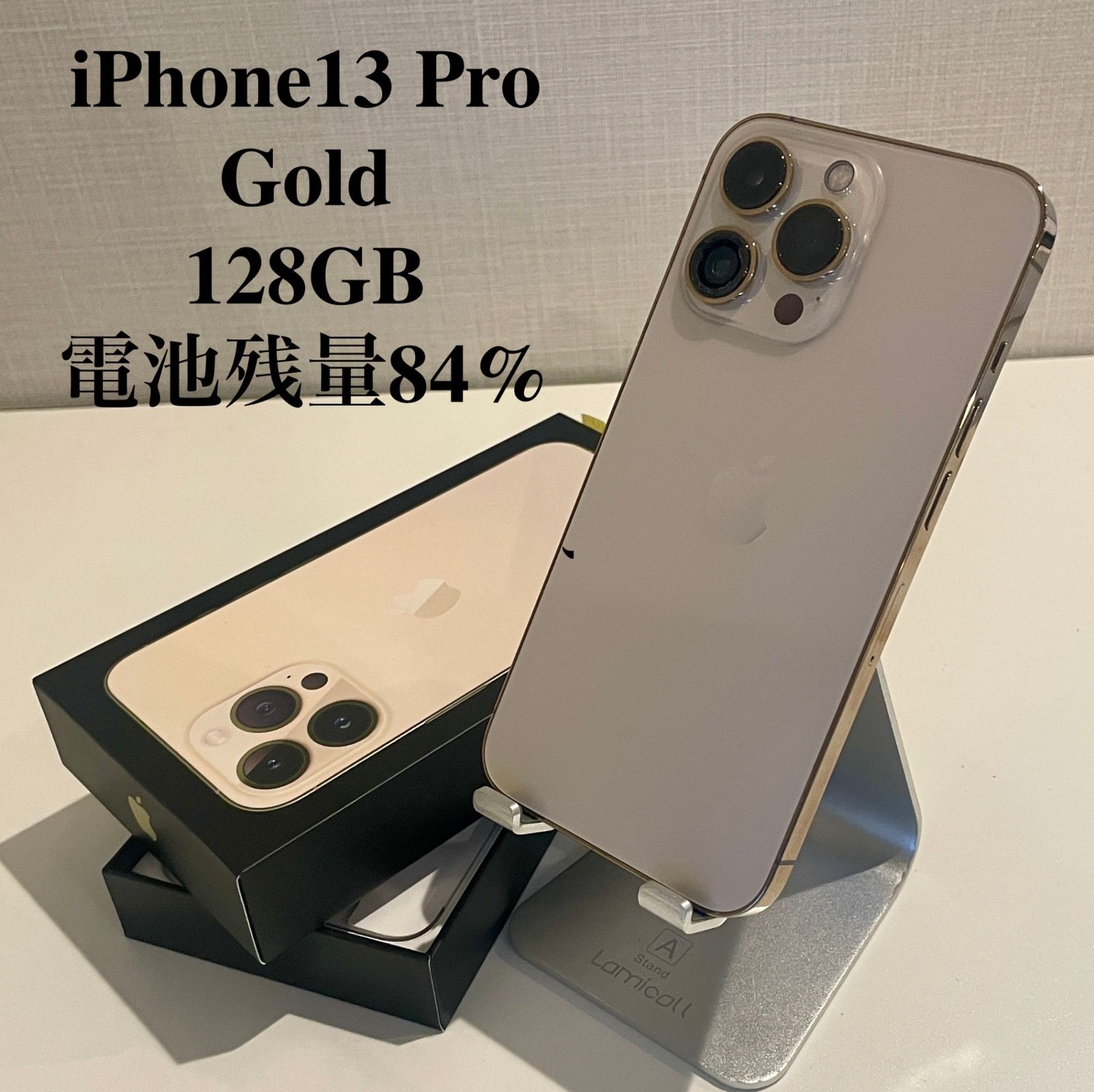レスポートサック トートバッグ PCバッグ 大容量 フラワーキルティング