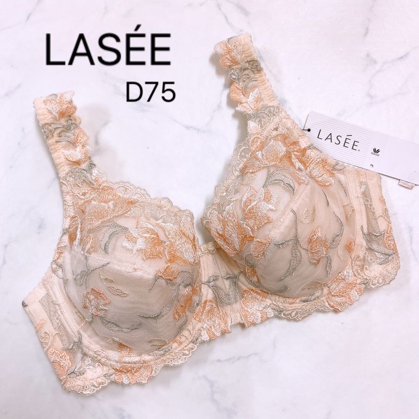 新品タグ付き】Wacoal LASEE ワコール ラゼ ブラジャー D75