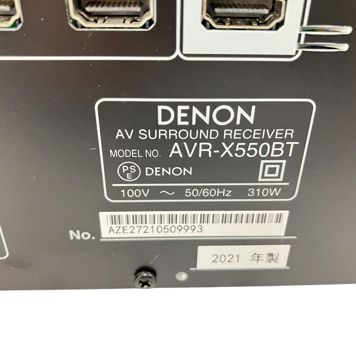 DENON AVR-X550BT AV サラウンド レシーバー アンプ 2021年製 デノン