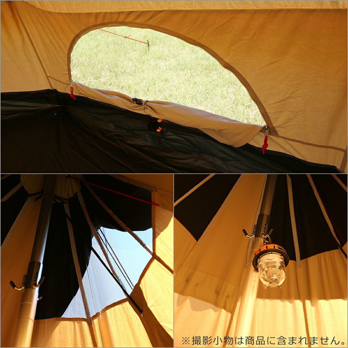 ローベンス Klondike（クロンダイク）6人用ベルテント 130189