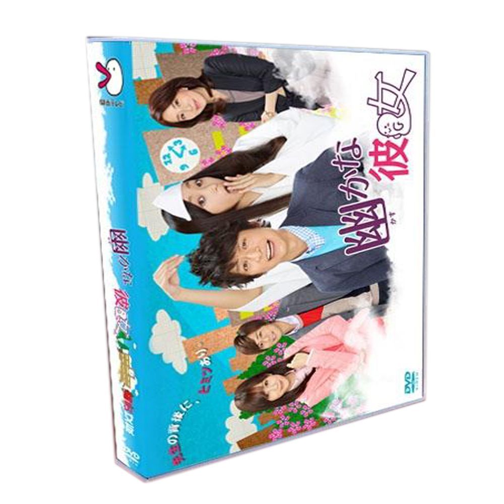 幽かな彼女 DVD全巻セット 全6巻 香取慎吾/杏/前田敦子 - メルカリ