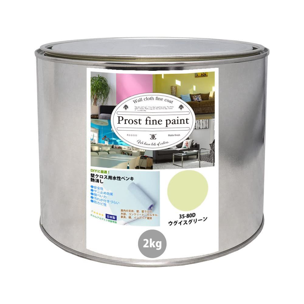 m*a様 鉄道方向板 直方・筑前宮田・勝野 行き先板