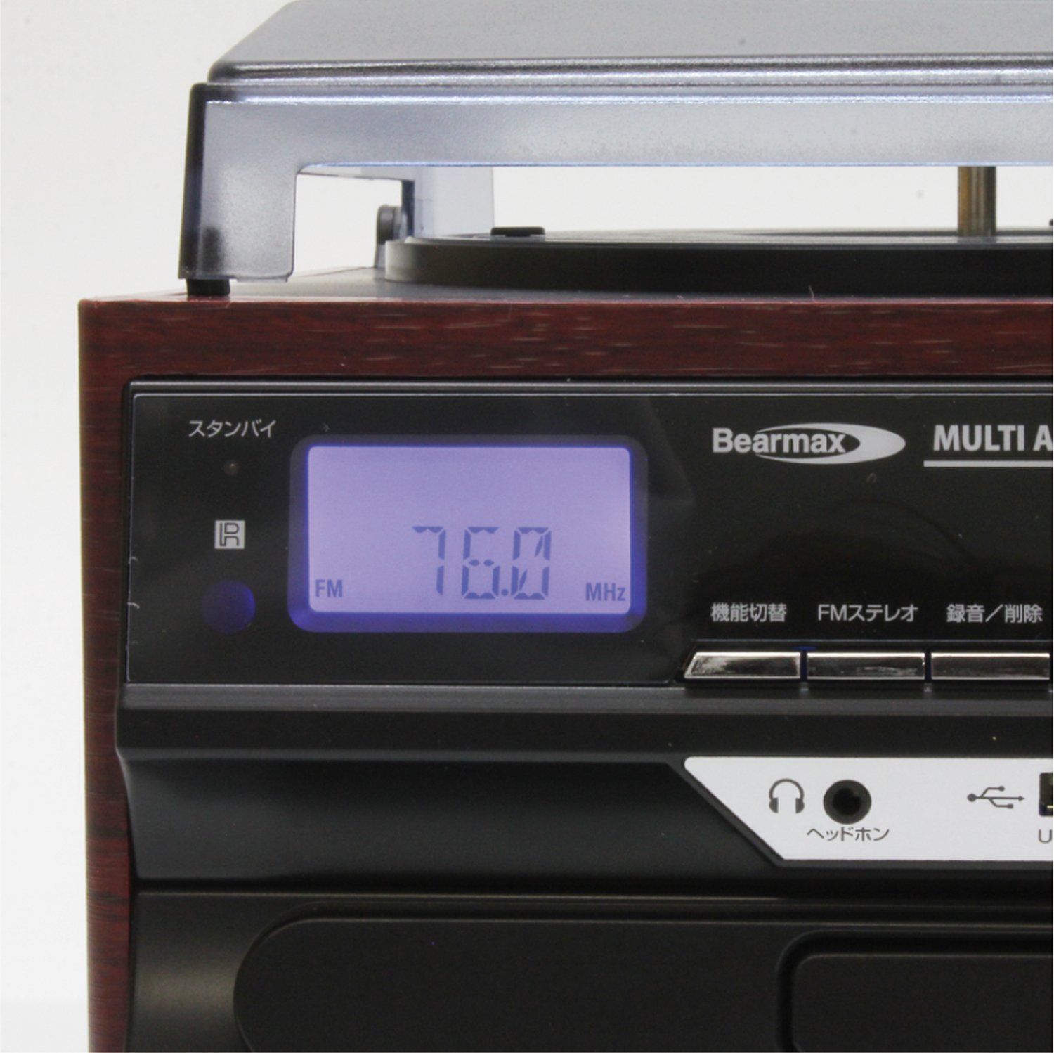 USBメモリにダイレクト録音