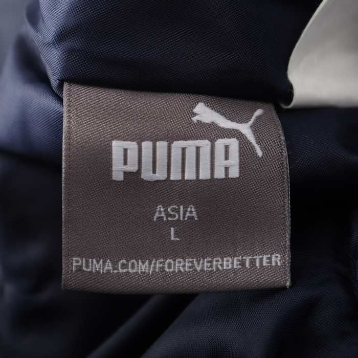 プーマ パンツ ボトムス 裾ファスナー ウィンドブレーカー スポーツウエア キッズ 男の子用 140サイズ グレー×オレンジ PUMA プーマ パンツ ボトムス ウィンドブレーカー 裾ファスナー スポーツ