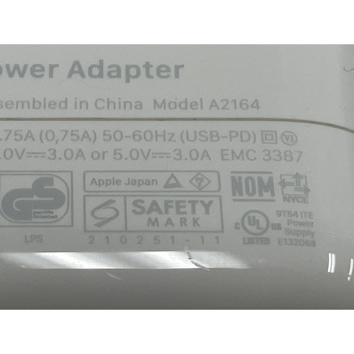 SSD