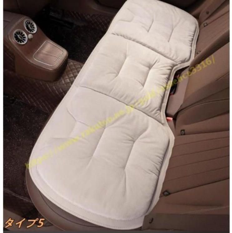 カーシートクッション 快適 ドライブクッション 柔らかくて軽い クッション 車用 後部座席 シートクッション 長距離運転 1個 5種選択 FFCRYSTALESIA_COM