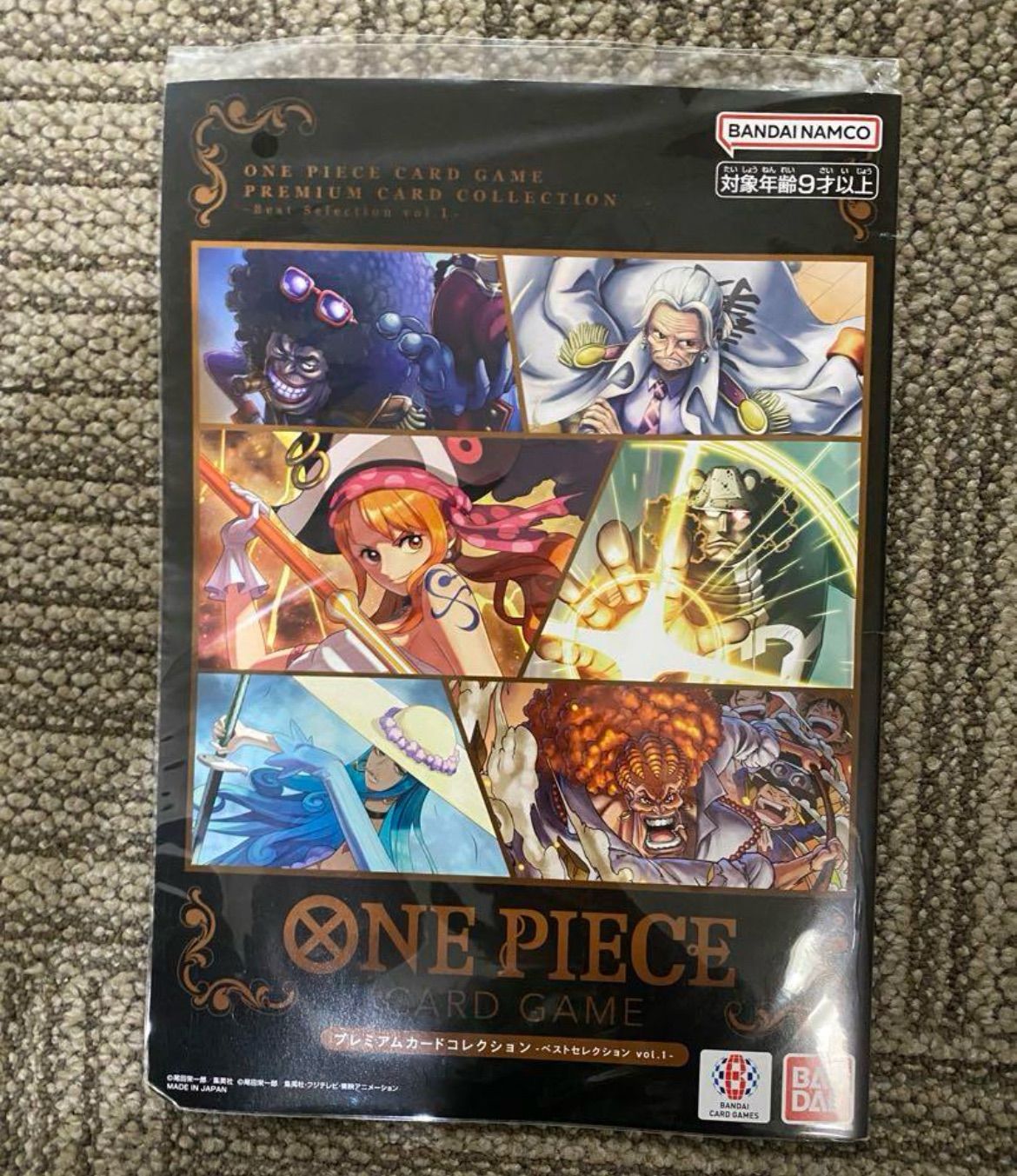 One Piece Card Premium Card Collection Best Selection vol.1 | eBay