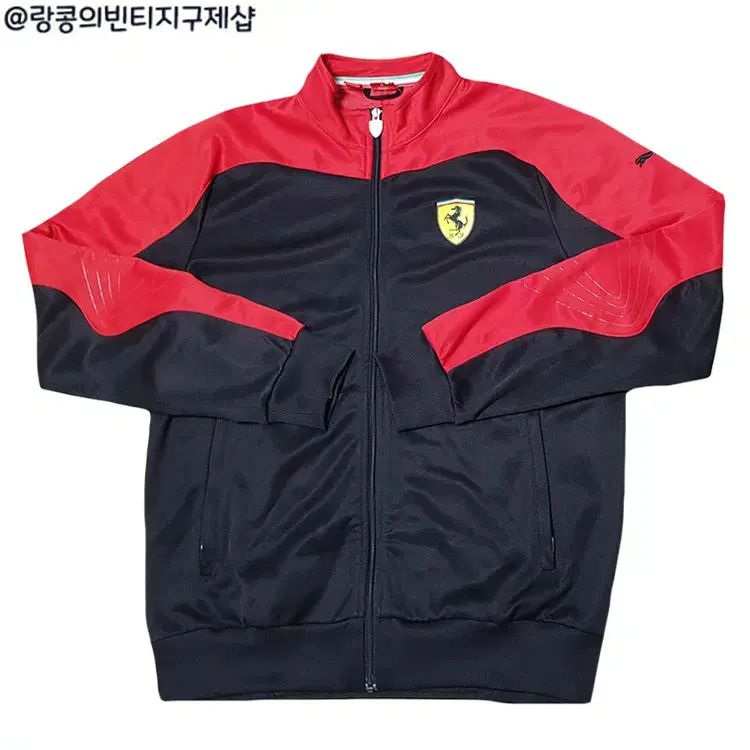 PUMA プーマ x フェラーリ ストリート ジャージ ジャケット