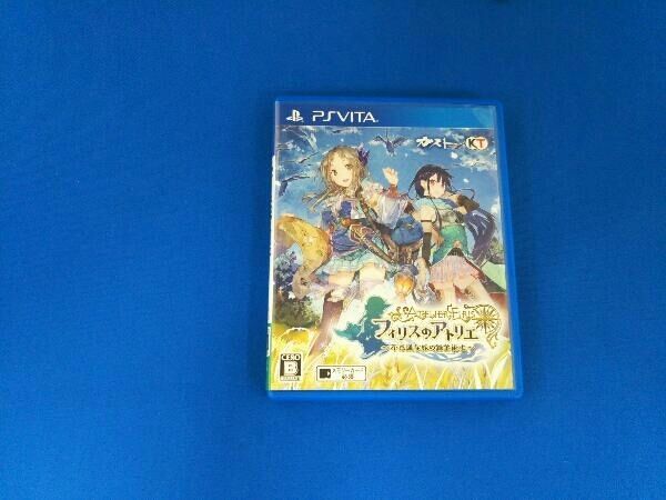 PSVITA フィリスのアトリエ ～不思議な旅の錬金術士～ - メルカリ