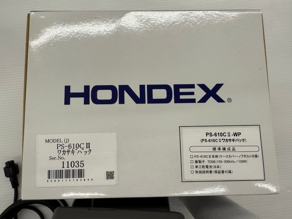 PS-610CⅡ-WP