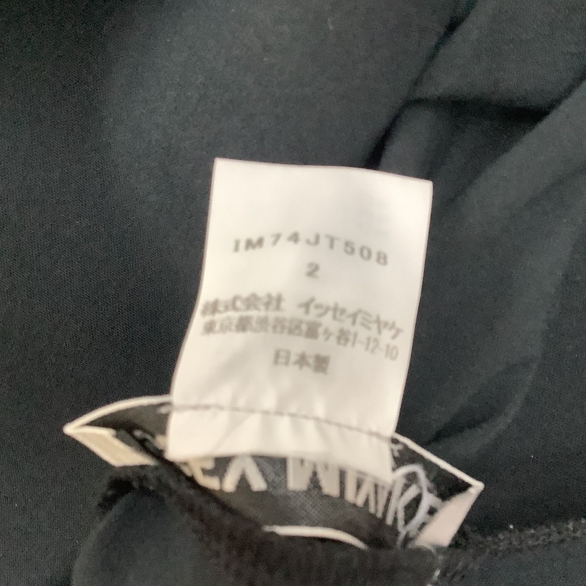 チュニック ワンピース