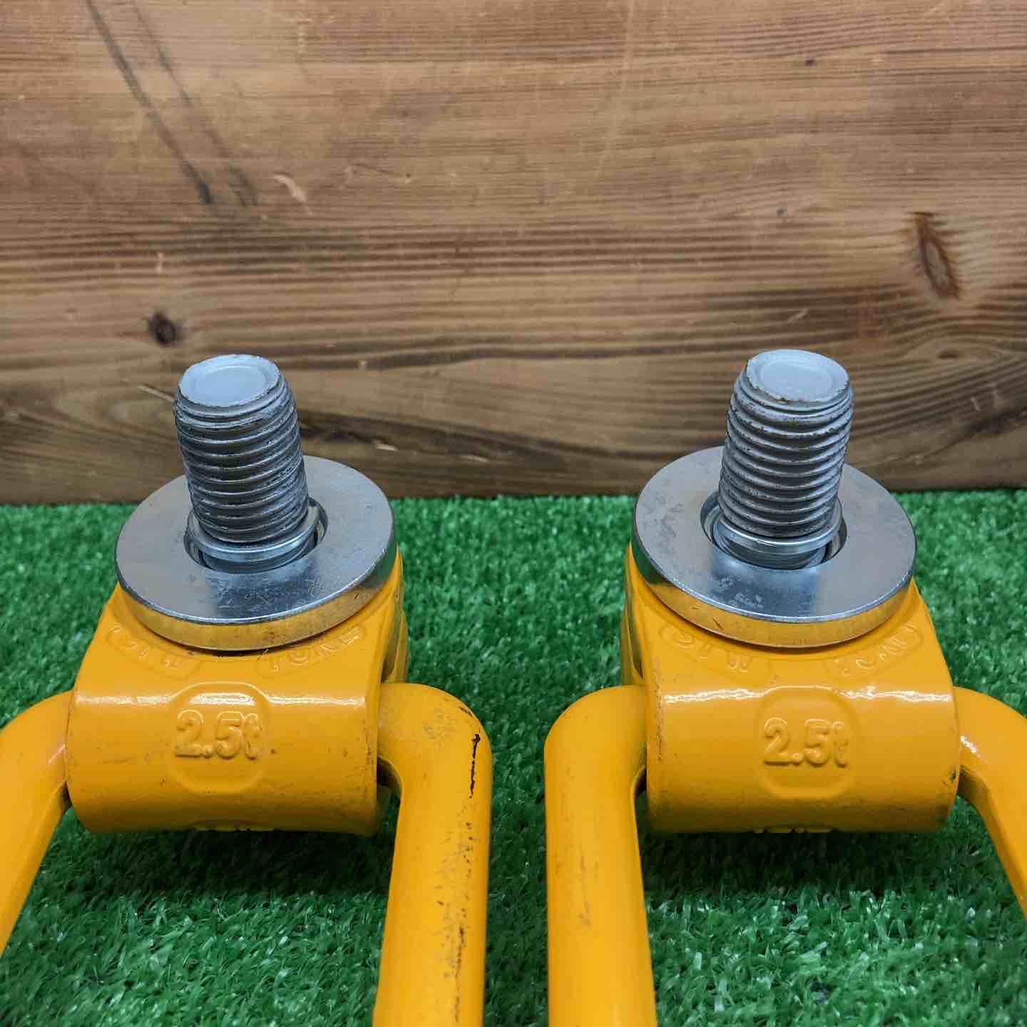 リフティングポイント フレノリンクボルト