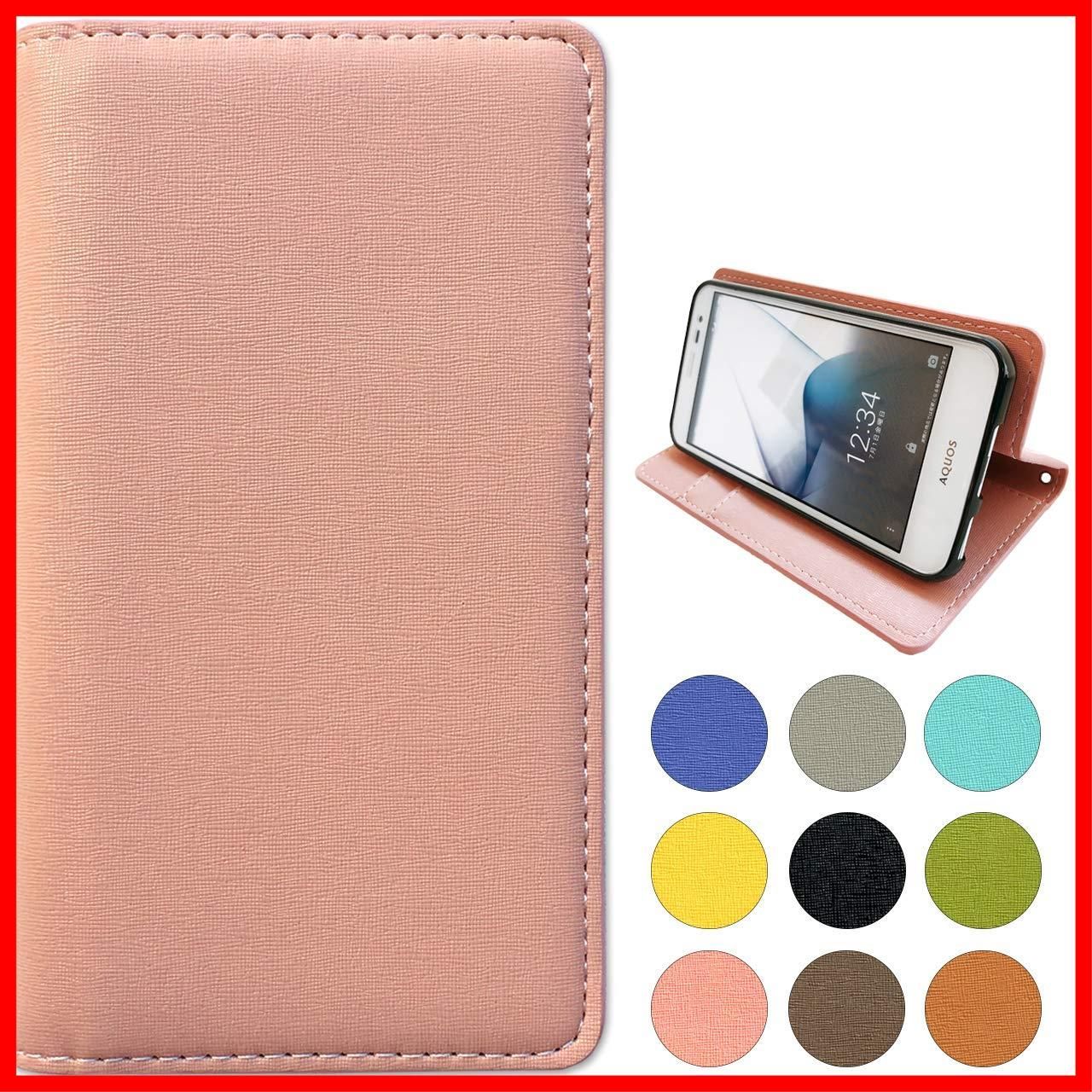 【人気商品】PUレザー 上質 スタンド機能 手帳 サフィアーノ 手帳型カバー Y!mobile softbank 901fjカバー 型押し 901fjケース 801fjカバー 801fjケース スマホカバー 黒tpu 手帳型ケース スマホケース カ