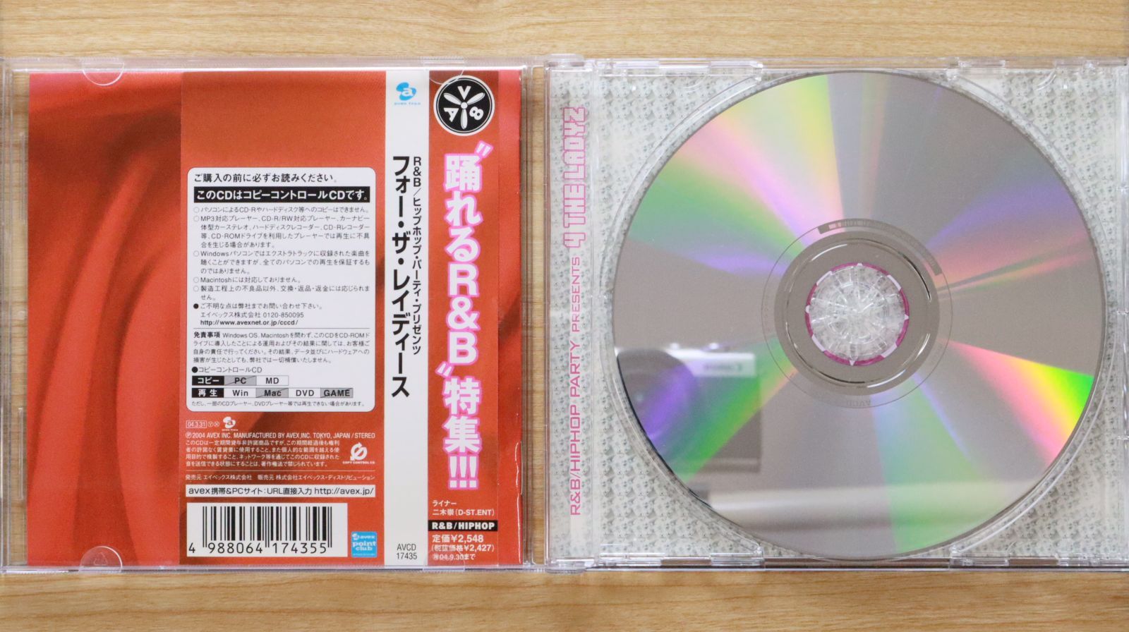 シューリヒト3BOXセット38CD+DVDヘンスラーEMIコンサートホール輸入盤 Hot selling items – Music Lover Japan