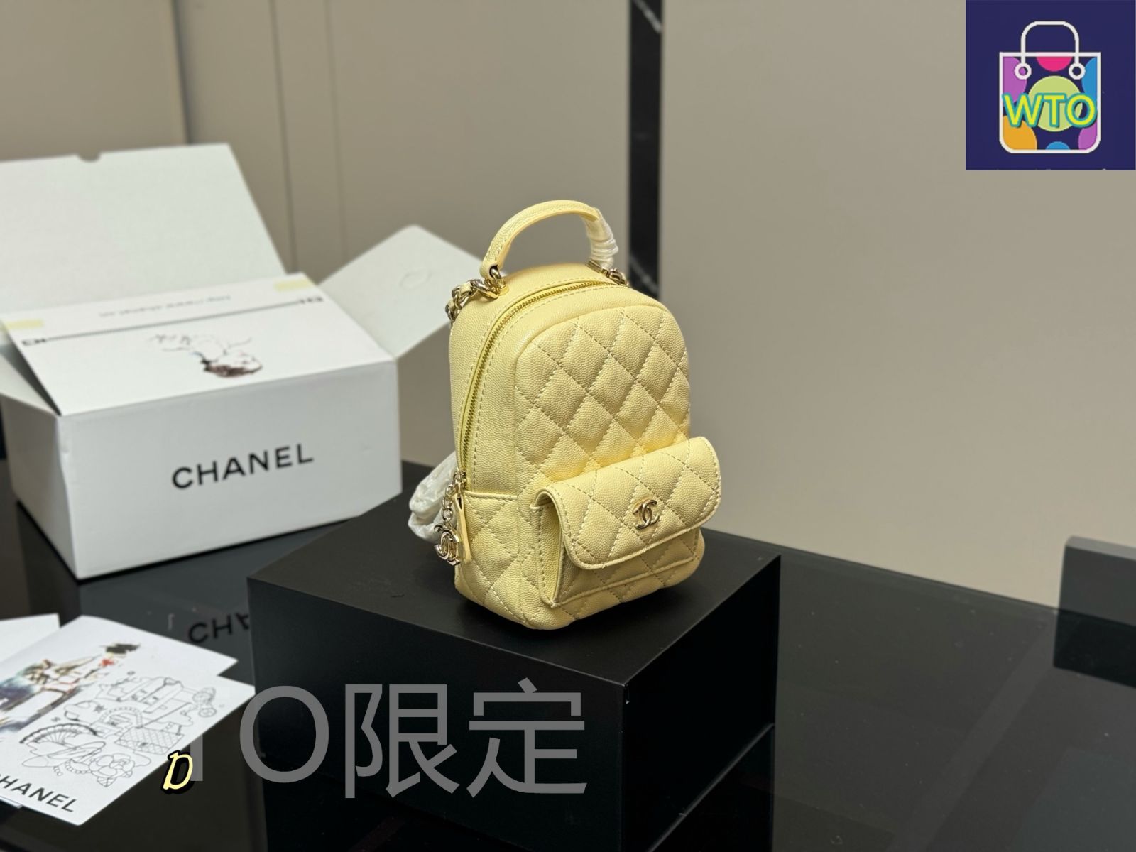 今日特価】Chanel シャネル 24C ミニバックパック シリーズ 今日特価】Chanel シャネル 24C ミニバックパック シリーズ