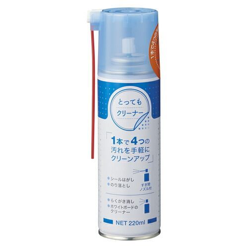 （まとめ） テープはがし デビカ とってもクリーナー 523004 4904901523049 ●容量：２２０ｍｌ●仕様：ＬＬサイズ 1個【×20セット】