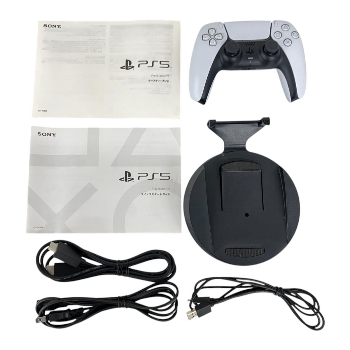 SONY - PS5 プレイステーション5 ディスクドライブ搭載CFI-1100A 一部未使用 Amazon.co.jp: 【整備済み品】 SONY ソニー PlayStation 5 (CFI
