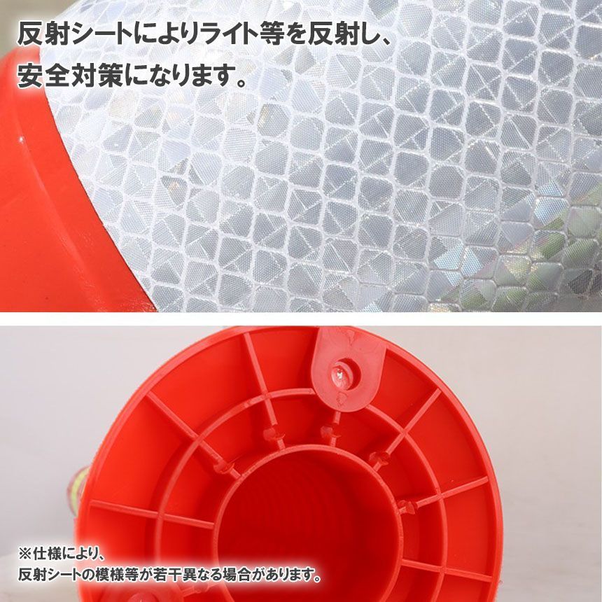 駐車場 目印