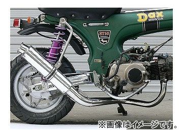 ☆1200出品☆シャリーベーシックマフラー 2025年最新】Yahoo!オークション -シャリー マフラー(自動車