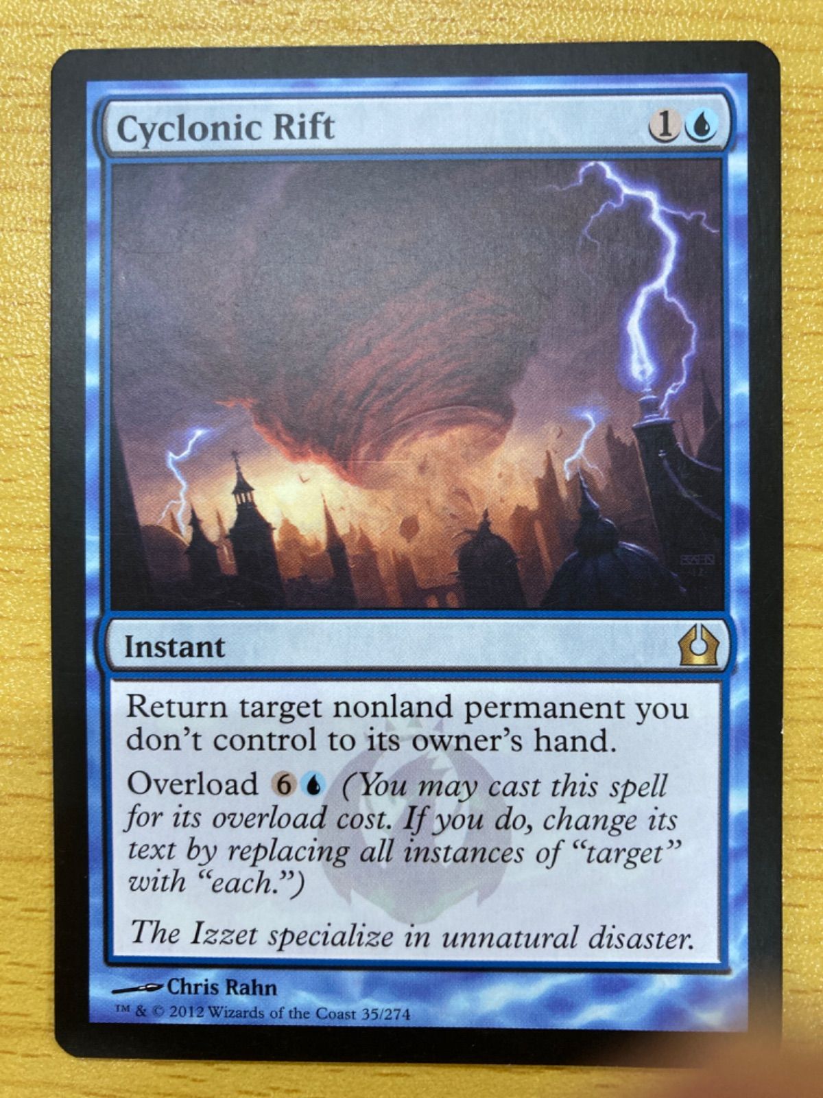 サイクロンの裂け目 / Cyclonic Rift（英）mtg 旧枠 英)サイクロンの裂け目 / Cyclonic Rift ☆ショーケース枠☆(旧