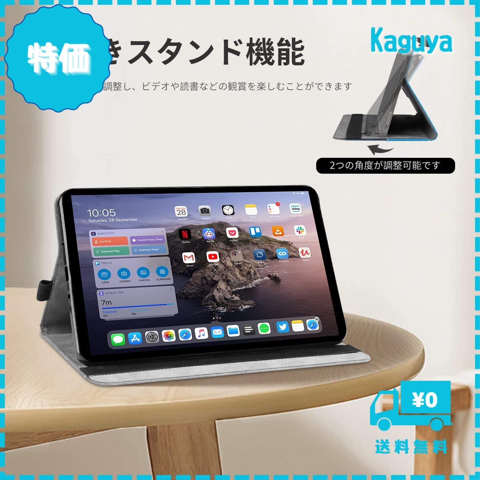 色:ライトグレー】iPad 気さく mini5/mini4 ケース カバー 第五世代/