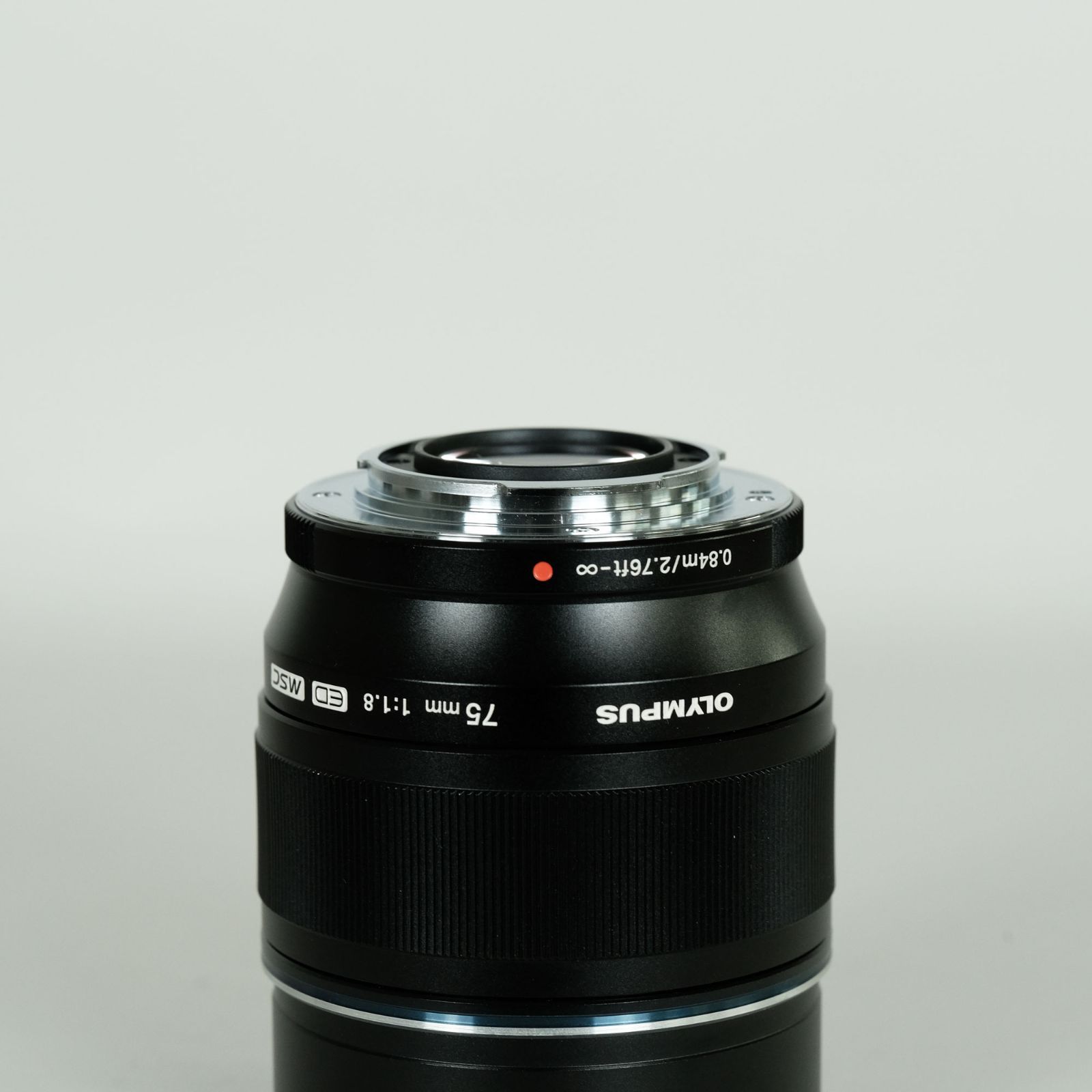 75mm