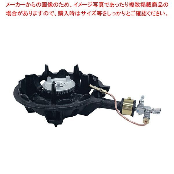 飴細工用ランプ SUGICO ダブルランプ ステンレス 【公式通販】