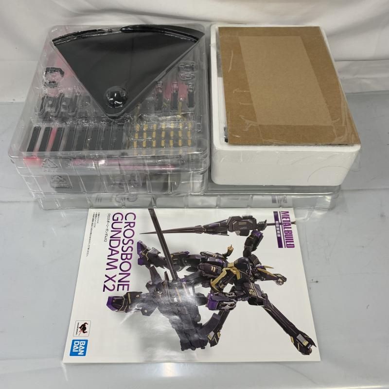 メタルビルド　クロスボーン・ガンダムX2 未開封品 Amazon | バンダイ(BANDAI) METAL BUILD クロスボーン・ガンダム