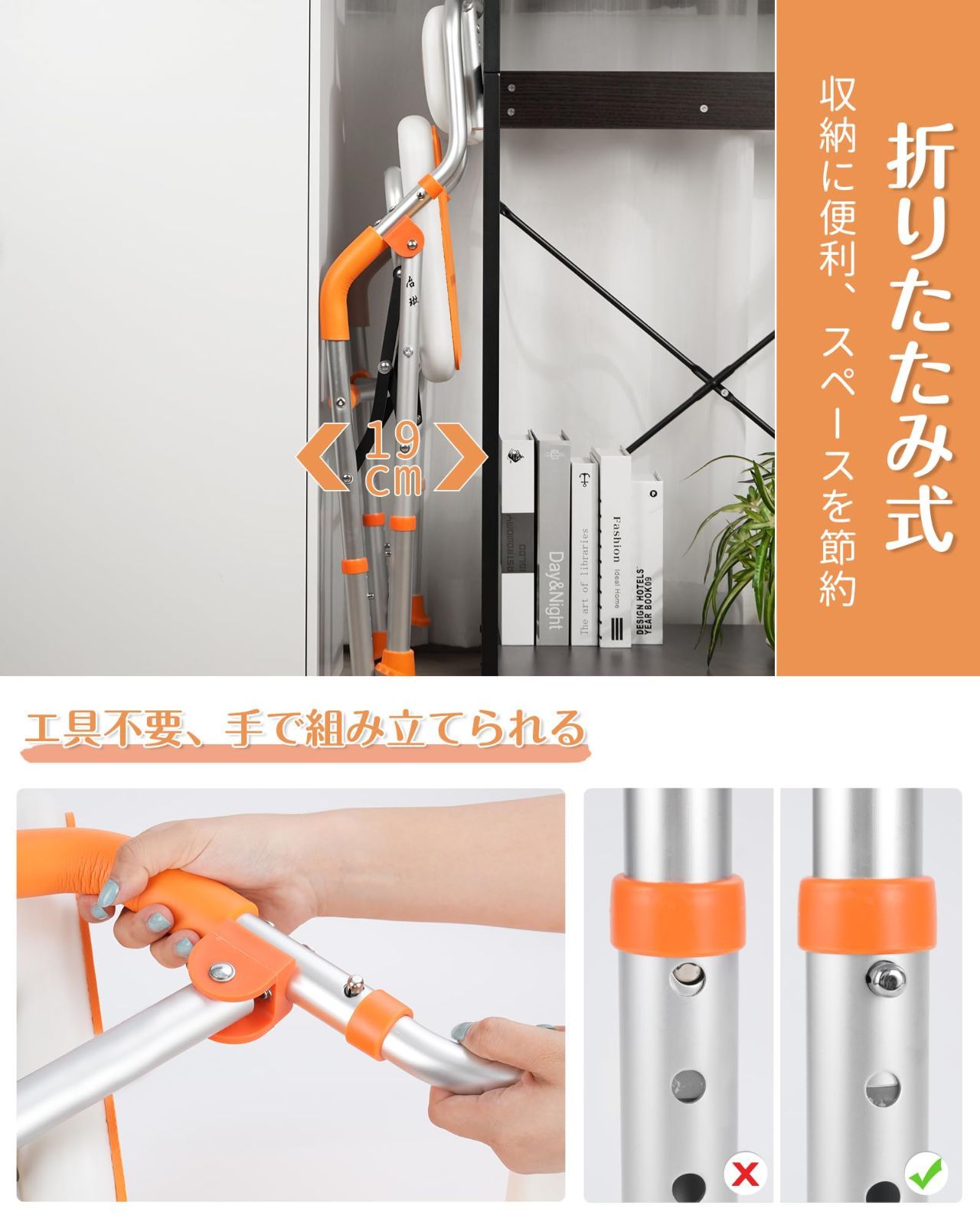 バスチェア 耐荷重150kg
