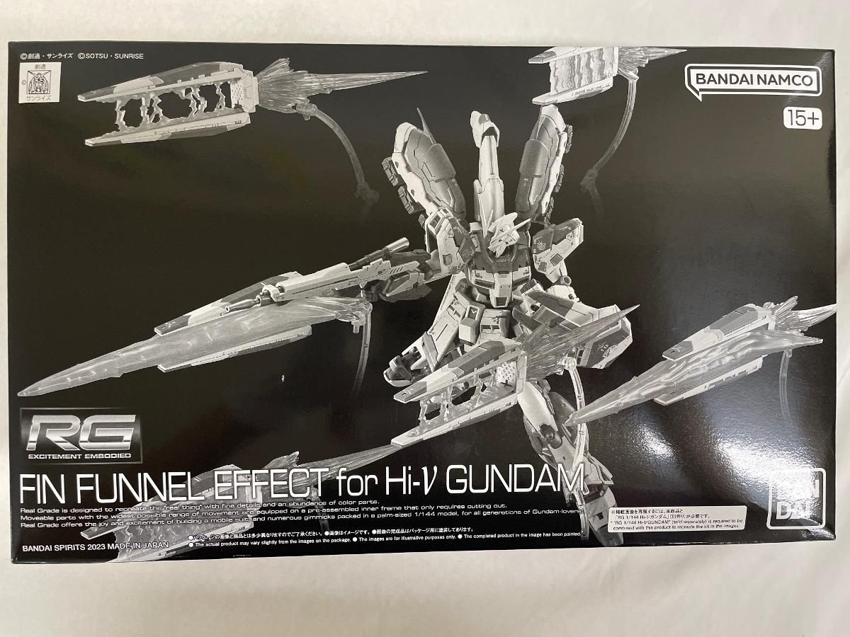 RG 機動戦士ガンダム逆襲のシャア Hi-νガンダム フィンファンネルエフェクト RG Hi-νガンダム用 フィン・ファンネルエフェクト レビュー