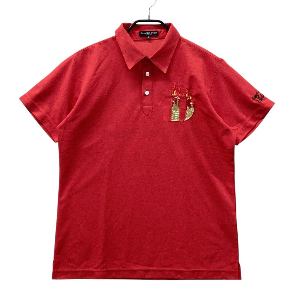 中島和成様専用 厚岸ウイスキー 小雪、啓蟄セット