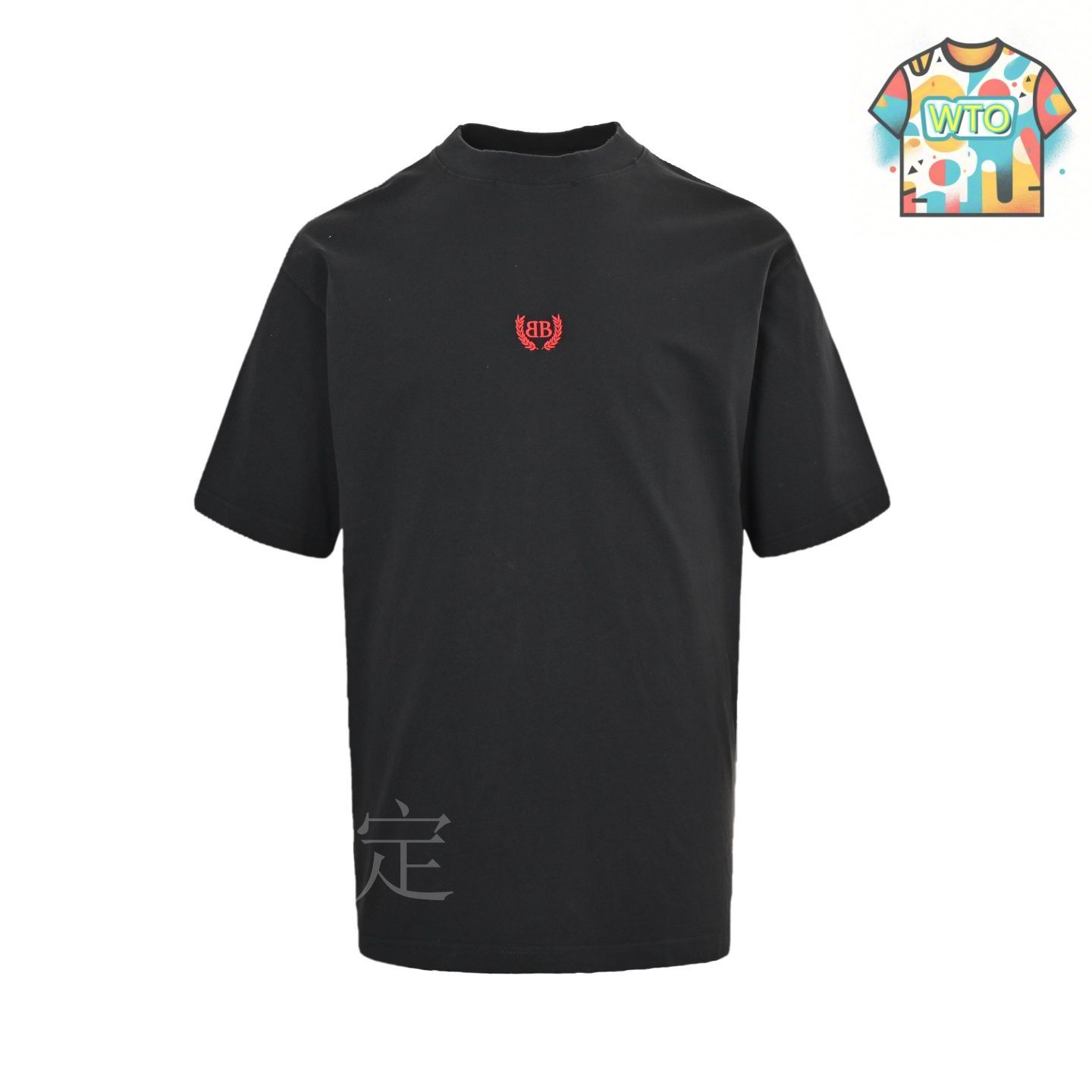 Balenciaga◆カジュアルにもモードにも活躍*ボクシング Tシャツ resize_image.php?image=