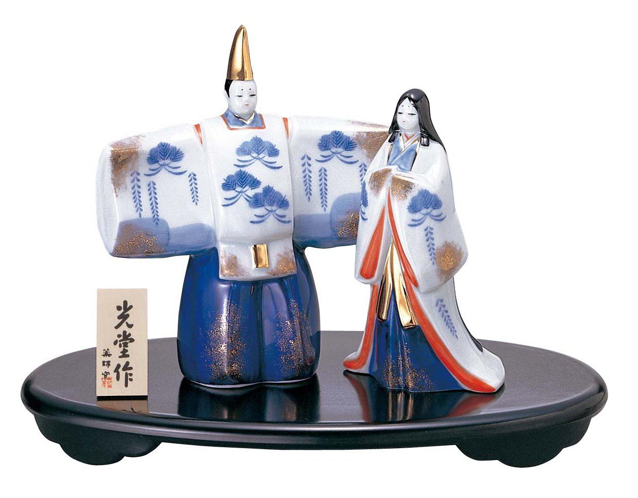 桃の節句 ひな人形 染錦 立雛(小) 2270 [ブルー] [サイズ：（お内裏様）14.5×13.0×5.0cm （お雛様）12.5×7.0×5.5cm]
