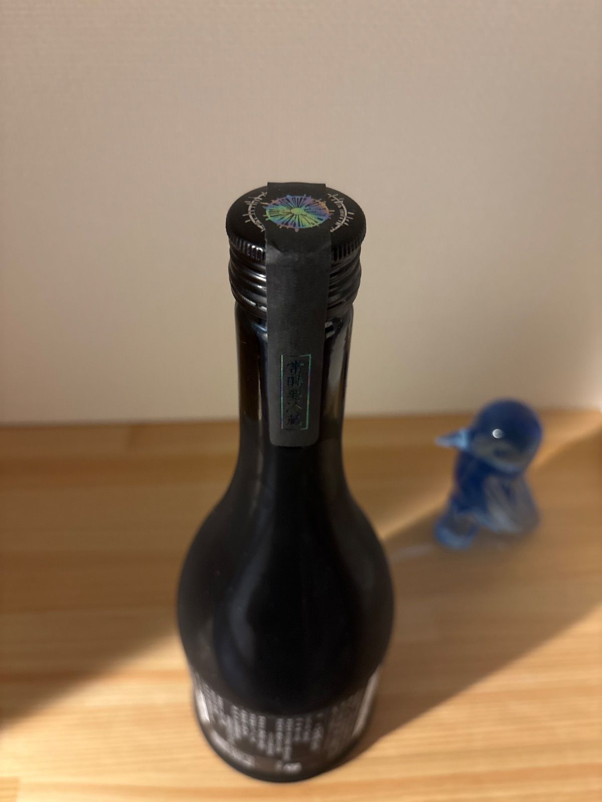 新政酒造 水墨 アッシュ 【公式通販】