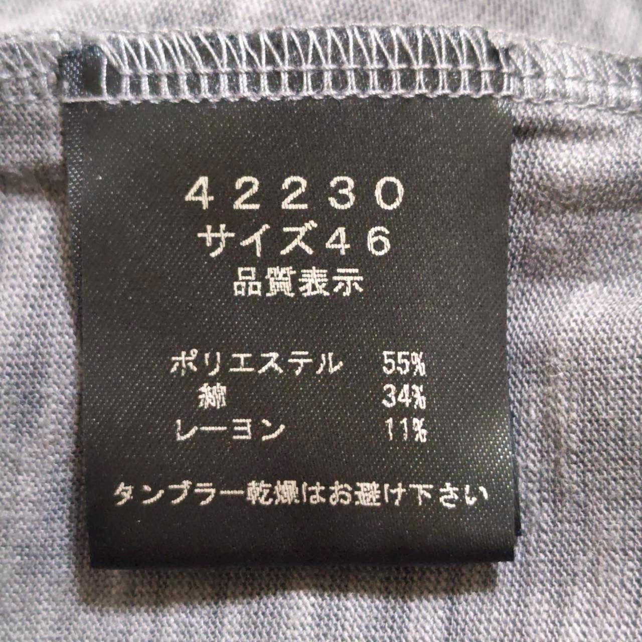 シェラック shellac 新品同様 天然石 アンクレット シェラック shellac 新品同様 天然石 アンクレット