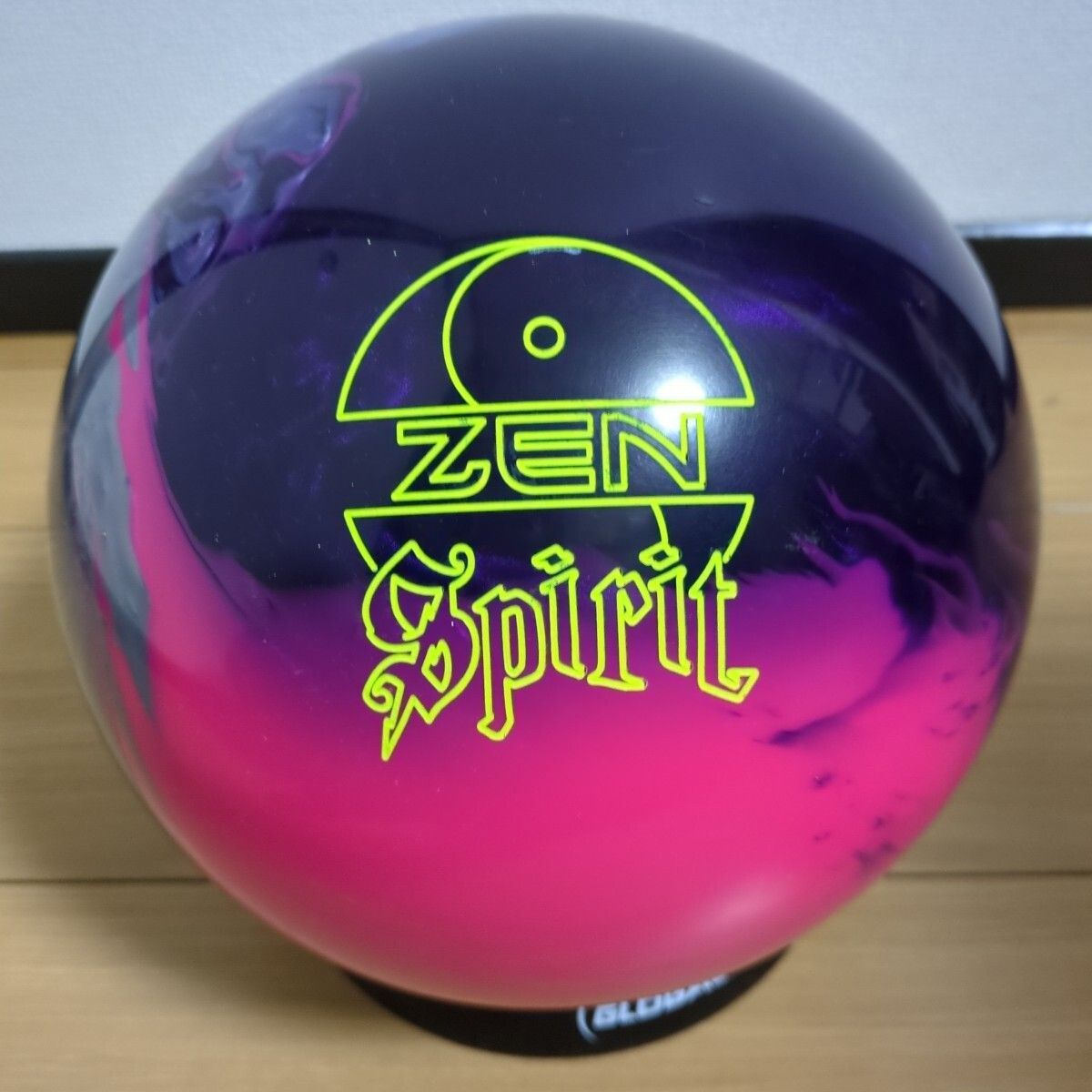 ゼンスピリット 15P 新品未使用 ボウリングボール